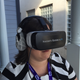 Marah watching virtual reality porn.